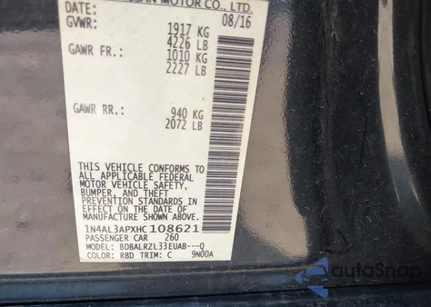 2017 Nissan Altima 2.5/2.5 S/2.5 Sl/2.5 Sr/2.5 Sv из США, поврежденный, VIN 1N4AL3APXHL108621